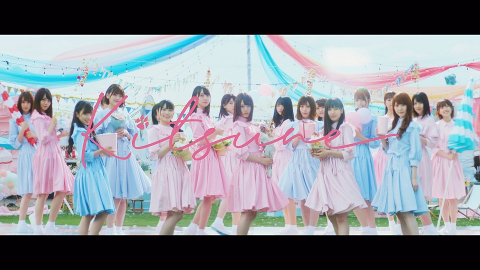 日向坂46、2ndシングル「ドレミソラシド」収録のカップリング曲